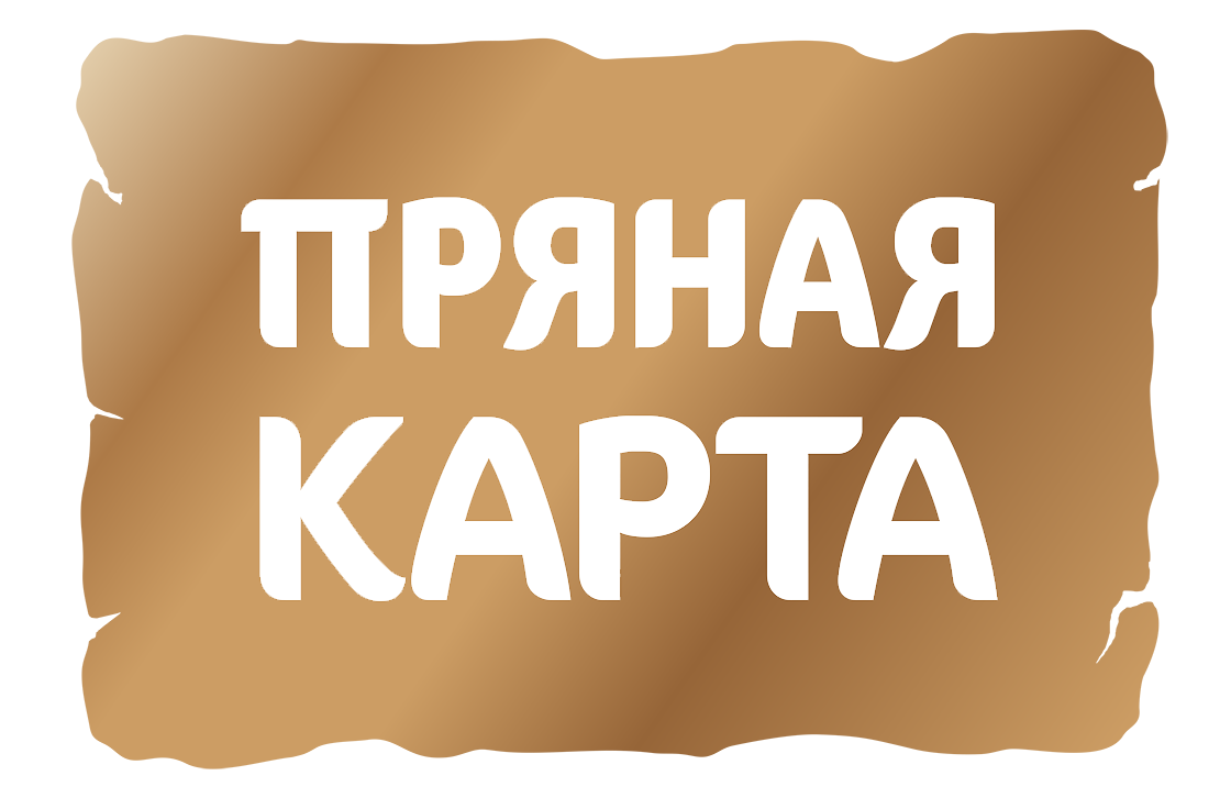 прянаякарта.рф прянаякарта.рф